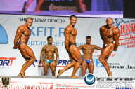 Чемпионат России по бодибилдингу - 2013