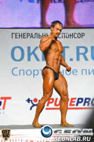 Чемпионат России по бодибилдингу - 2013