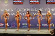 IFBB World Women's Championships - 2013