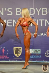 IFBB World Women's Championships - 2013