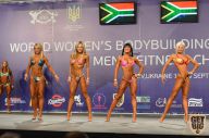 IFBB World Women's Championships - 2013