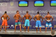 IFBB World Women's Championships - 2013