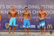 IFBB World Women's Championships - 2013