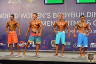 IFBB World Women's Championships - 2013