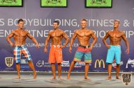 IFBB World Women's Championships - 2013