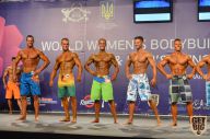 IFBB World Women's Championships - 2013