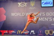 IFBB World Women's Championships - 2013