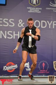 IFBB World Women's Championships - 2013