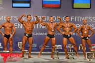 IFBB World Women's Championships - 2013