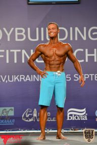 IFBB World Women's Championships - 2013