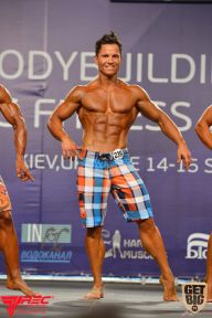 IFBB World Women's Championships - 2013