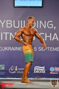 IFBB World Women's Championships - 2013