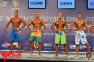 IFBB World Women's Championships - 2013