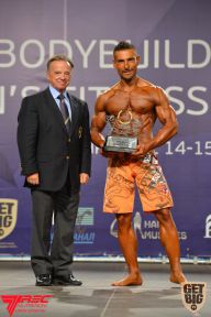 IFBB World Women's Championships - 2013