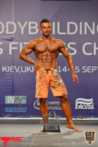 IFBB World Women's Championships - 2013