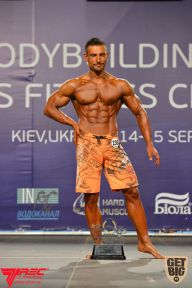 IFBB World Women's Championships - 2013