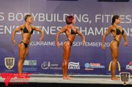 IFBB World Women's Championships - 2013