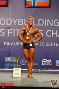 IFBB World Women's Championships - 2013