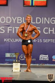 IFBB World Women's Championships - 2013