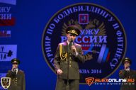 Служу России - 2014