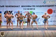 Чемпионат Москвы по бодибилдингу - 2014