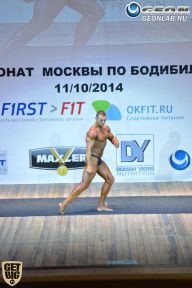 Чемпионат Москвы по бодибилдингу - 2014