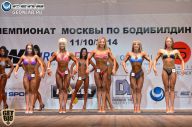 Чемпионат Москвы по бодибилдингу - 2014