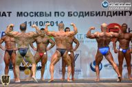 Чемпионат Москвы по бодибилдингу - 2014