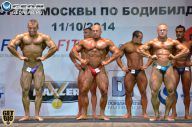 Чемпионат Москвы по бодибилдингу - 2014