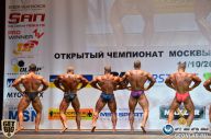 Чемпионат Москвы по бодибилдингу - 2014