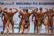 Чемпионат Москвы по бодибилдингу - 2014