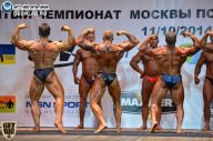 Чемпионат Москвы по бодибилдингу - 2014