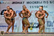 Чемпионат Москвы по бодибилдингу - 2014