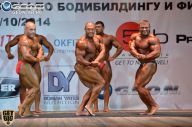 Чемпионат Москвы по бодибилдингу - 2014