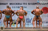 Чемпионат Москвы по бодибилдингу - 2014