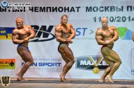 Чемпионат Москвы по бодибилдингу - 2014