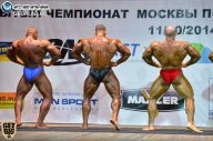 Чемпионат Москвы по бодибилдингу - 2014