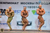 Чемпионат Москвы по бодибилдингу - 2014