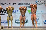 Чемпионат Москвы по бодибилдингу - 2014