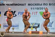 Чемпионат Москвы по бодибилдингу - 2014