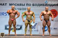 Чемпионат Москвы по бодибилдингу - 2014