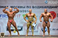 Чемпионат Москвы по бодибилдингу - 2014