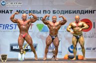 Чемпионат Москвы по бодибилдингу - 2014