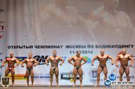 Чемпионат Москвы по бодибилдингу - 2014