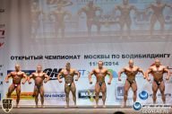 Чемпионат Москвы по бодибилдингу - 2014