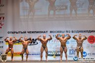 Чемпионат Москвы по бодибилдингу - 2014