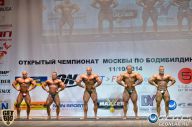Чемпионат Москвы по бодибилдингу - 2014