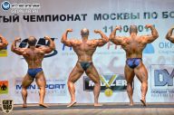 Чемпионат Москвы по бодибилдингу - 2014