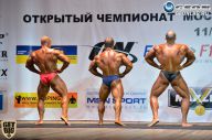 Чемпионат Москвы по бодибилдингу - 2014