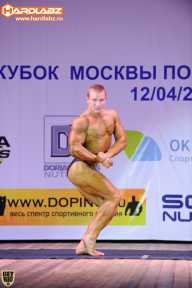 Кубок Москвы по бодибилдингу - 2014